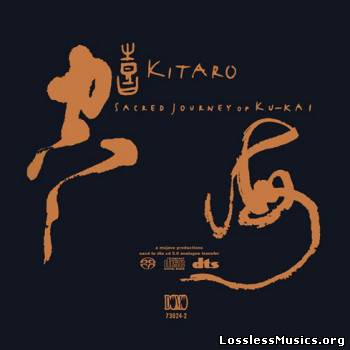 Kitaro - Sacred Journey Of Ku-Kia [DTS] (2003)
