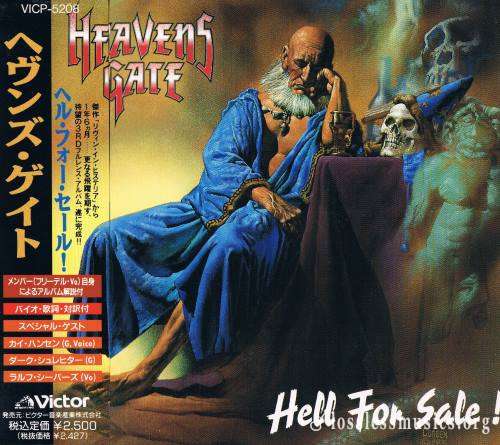 Heavens Gate - Неll Fоr Sаlе! (Jараn Еditiоn) (1992)