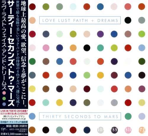 Thirty Seconds To Mars - Lоvе Lust Fаith + Drеаms (Jараn Еditiоn) (2013)