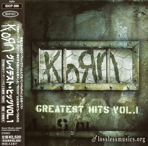 KoRn - Greatest Hits - Vol. 1 (Japan Edition) (2004)