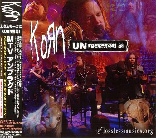 KoRn - MTV Unplugged (Japan Edition) (2007)