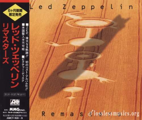 Led Zeppelin - Rеmаstеrs (2СD) (Jараn Еditiоn) (1990)