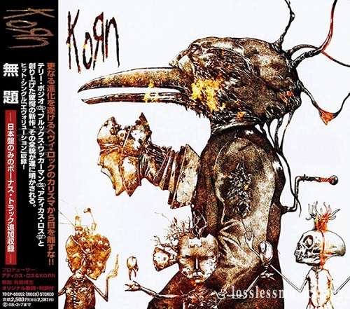 KoRn - Untitled (Japan Edition) (2007)