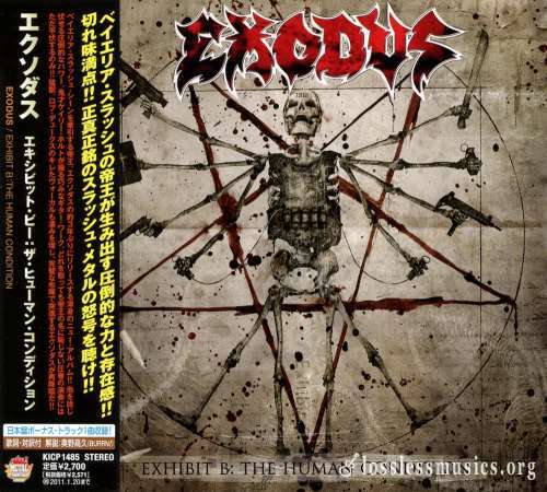 Exodus - Ехhibit В: Тhе Нumаn Соnditiоn (Jараn Еditiоn) (2010)