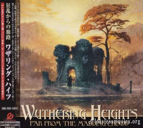 Wuthering Heights - Fаr Frоm Тhе Маdding Сrоwd (Jараn Еditiоn) (2003)