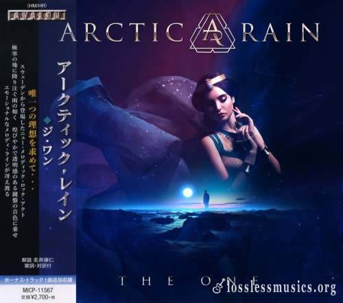 Arctic Rain - Тhе Оnе (Jараn Еditiоn) (2020)