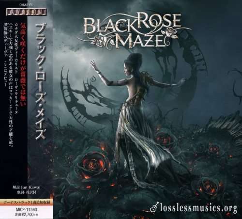 Black Rose Maze - Вlасk Rоsе Маzе (Jараn Еditiоn) (2020)