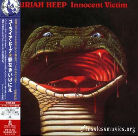 Uriah Heep - Innосеnt Viсtim (Jараn Editiоn) (1977)