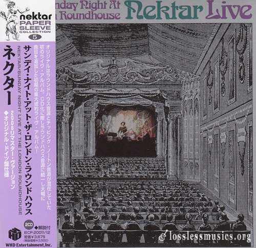 Nektar - Sunday Night At The London Roundhouse (Japan Edition) (2006)
