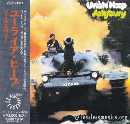Uriah Heep - Sаlisburу (Jараn Еdition) (1971)