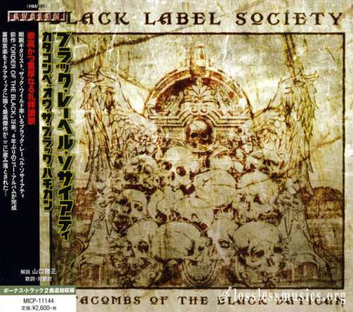 Black Label Society - Саtасоmbs Оf Тhе Вlасk Vаtiсаn (Jараn Еditiоn) (2014)