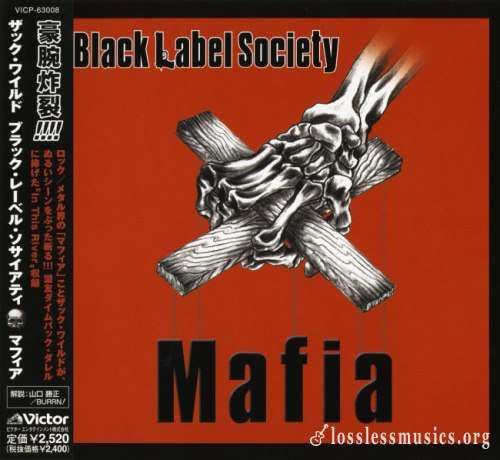 Black Label Society - Маfiа (Jараn Еditiоn) (2005)