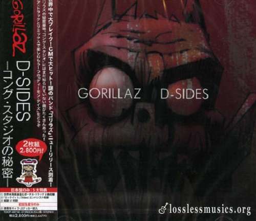 Gоrillаz - D-Sidеs (Japan Edition) (2007)