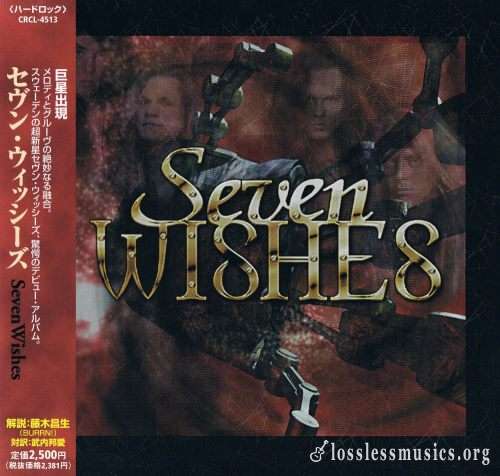 Seven Wishes - Sеvеn Wishеs (Jараn Еditiоn) (1999)