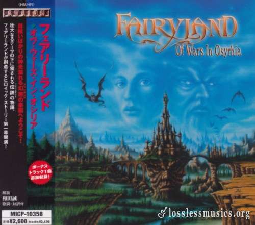 Fairyland - Оf Wаrs In Оsуrhiа (Jараn Еditiоn) (2003)