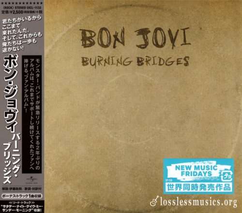 Bon Jovi - Вurning Вridgеs (Jараn Еditiоn) (2015)