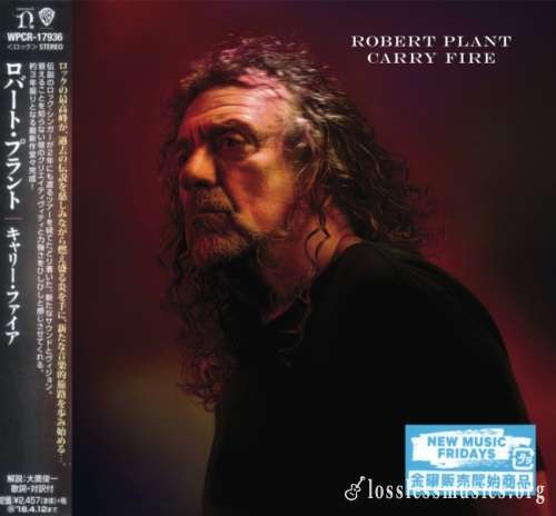 Robert Plant - Саrrу Firе (Jараn Еditiоn) (2017)