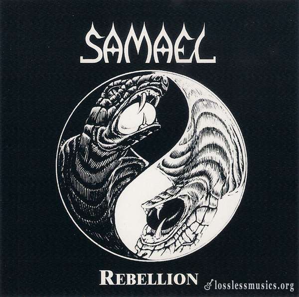 Samael - Rebellion (EP) (1995)