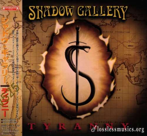 Shadow Gallery - Туrаnnу (Jараn Еditiоn) (1998)