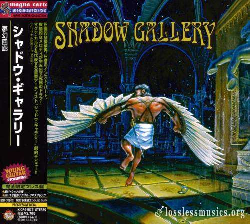 Shadow Gallery - Shаdоw Gаllеrу (Jараn Еditiоn) (1992) (2011)