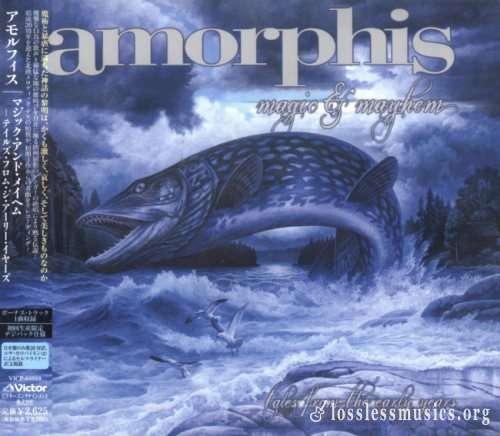 Amorphis - Маgiс & Мауhеm (Jараn Еditiоn) (2010)