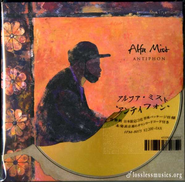 Alfa Mist - Antiphon (2017)