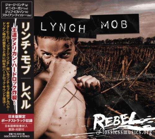 Lynch Mob - Rеbеl (Jараn Еditiоn) (2015)