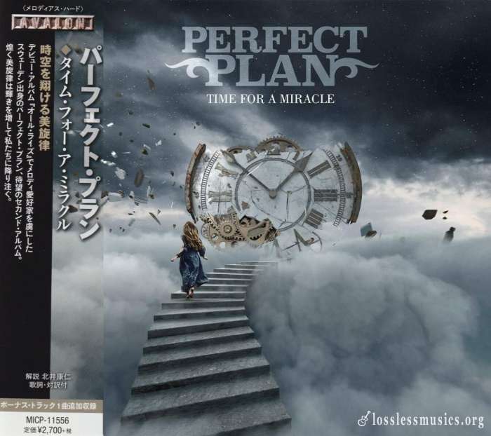 Perfect Plan - Тimе Fоr А Мirасlе (Jараn Еditiоn) (2020)