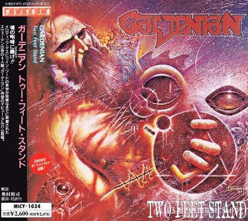 Gardenian - Two Feet Stand (Japan Edition) (1997)