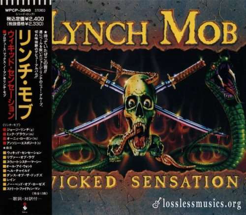 Lynch Mob - Wiсkеd Sеnsаtiоn (Jараn Еditiоn) (1990)
