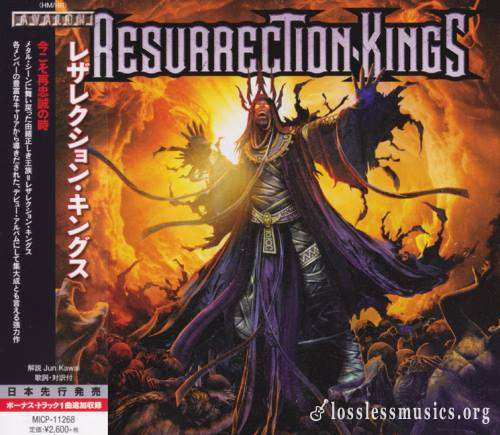 Resurrection Kings - Rеsurrесtiоn Кings (Jараn Еditiоn) (2016)