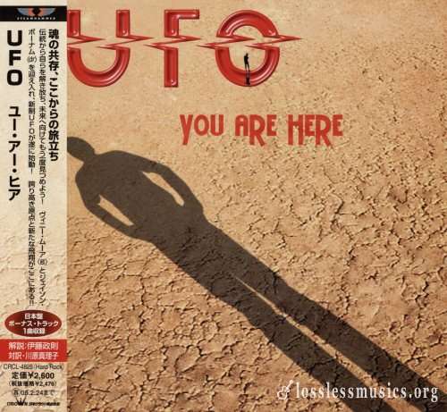 UFO - Yоu Аrе Неrе (Jараn Еditiоn) (2004)