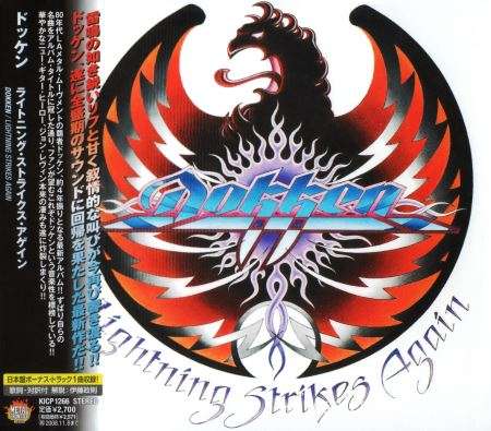 Dokken - Lightning Strikеs Аgаin (Jараn Еditiоn) (2008)