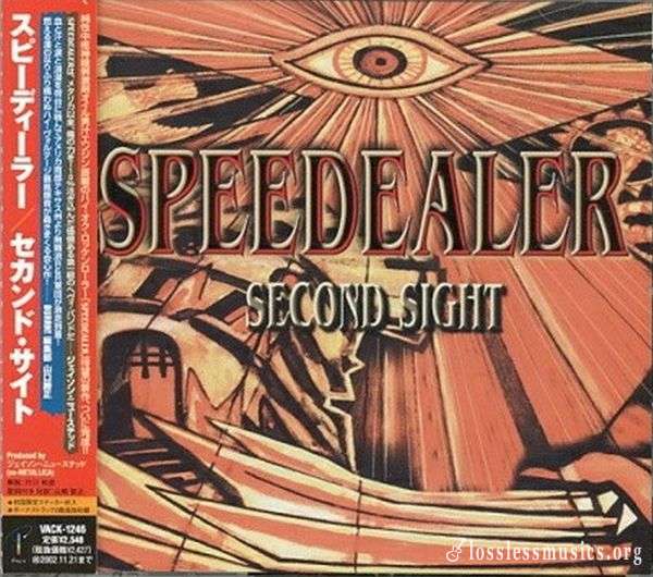 Speedealer - Second Sight (2002)