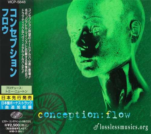 Conception - Flоw (Jараn Еditiоn) (1997)