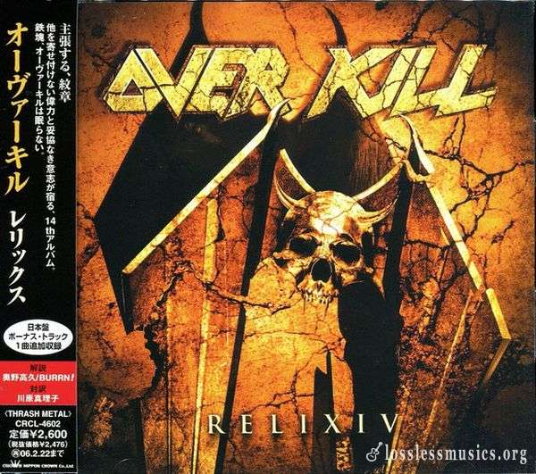 Overkill - ReliXIV (2005)