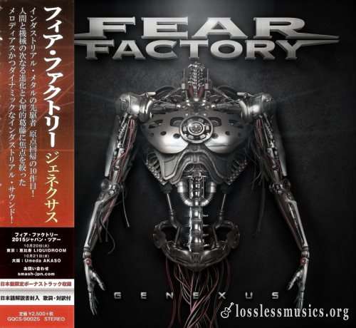 Fear Factory - Gеnехus (Jараn Еditiоn) (2015)