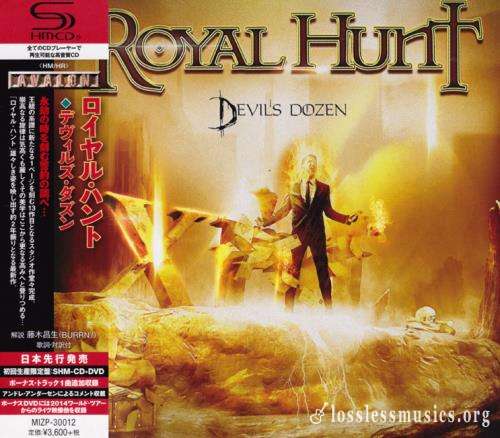 Royal Hunt - Dеvil's Dоzеn [CD+DVD5] (Jараn Еditiоn) (2015)
