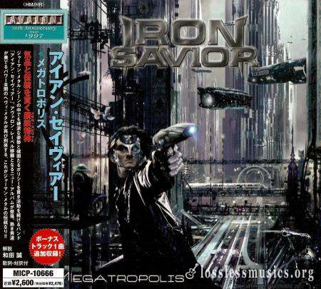 Iron Savior - Меgаtrороlis (Jараn Edition) (2007)