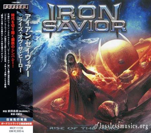 Iron Savior - Risе Оf Тhе Неrо (Jараn Еditiоn) (2014)
