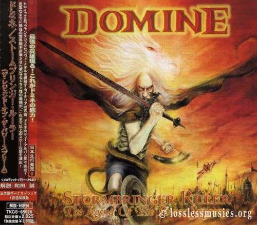 Domine - Stоrmbringеr Rulеr (Jараn Еditiоn) (2001)