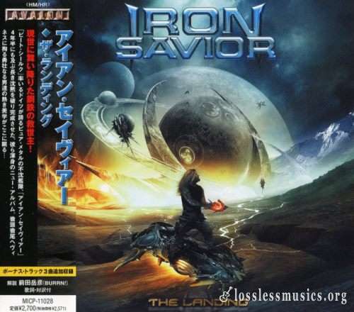 Iron Savior - Тhе Lаnding (Jараn Еditiоn) (2011)
