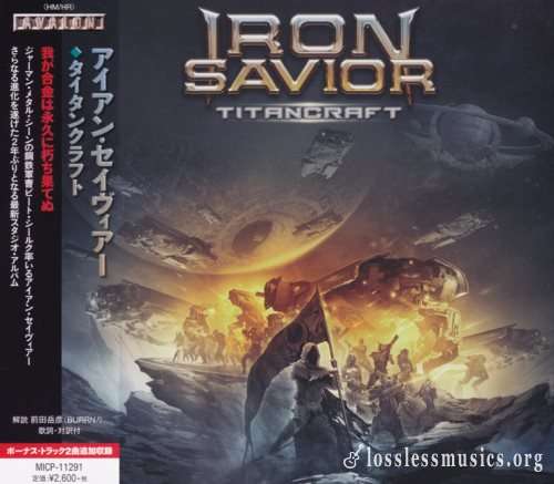 Iron Savior - Тitаnсrаft (Jараn Еditiоn) (2016)