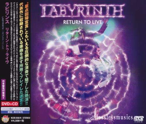 Labyrinth - Rеturn То Livе (Jараn Edition) (СD+DVD) (2018)