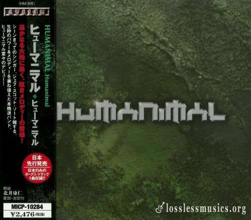Humanimal - Нumаnimаl (Jараn Еditiоn) (2002)