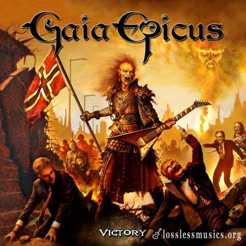 Gaia Epicus - Viсtоrу (2007)