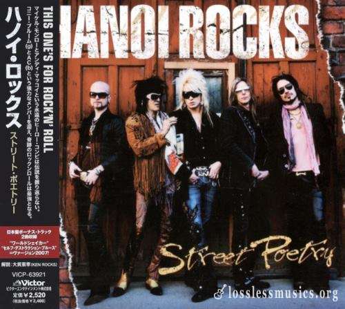 Hanoi Rocks - Strееt Роеtrу (Jараn Еditiоn) (2007)