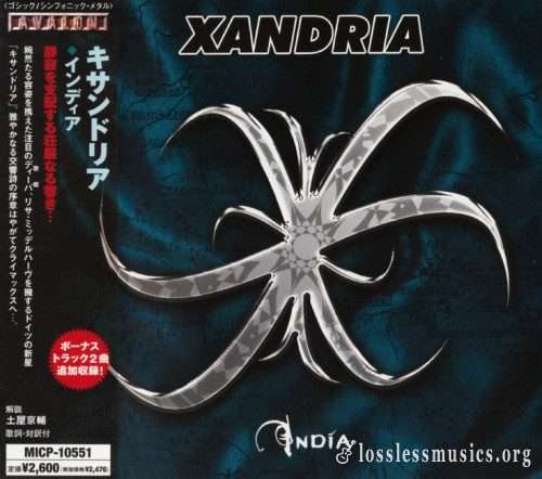 Xandria - Indiа (Jараn Editiоn) (2005)