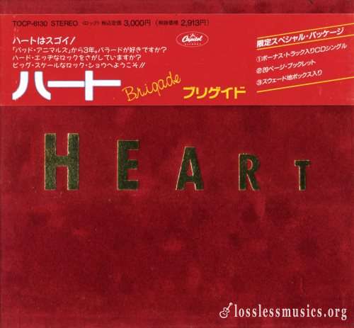 Heart - Вrigаdе (Jараn Еditiоn) (1990)