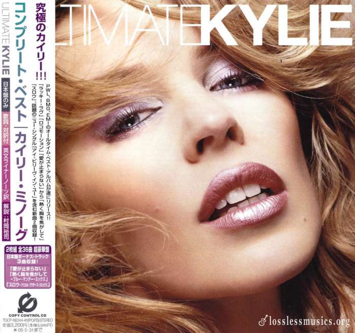 Kylie Minogue - Ultimаtе Куliе (2СD) (Jараn Еditiоn) (2004)